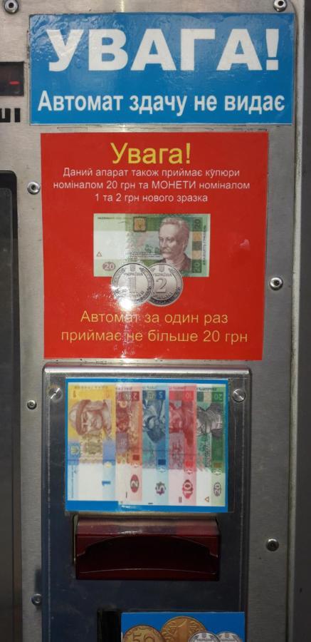 Apartment 30 M2 On Sergei Esenin 11 Harkov Kültér fotó